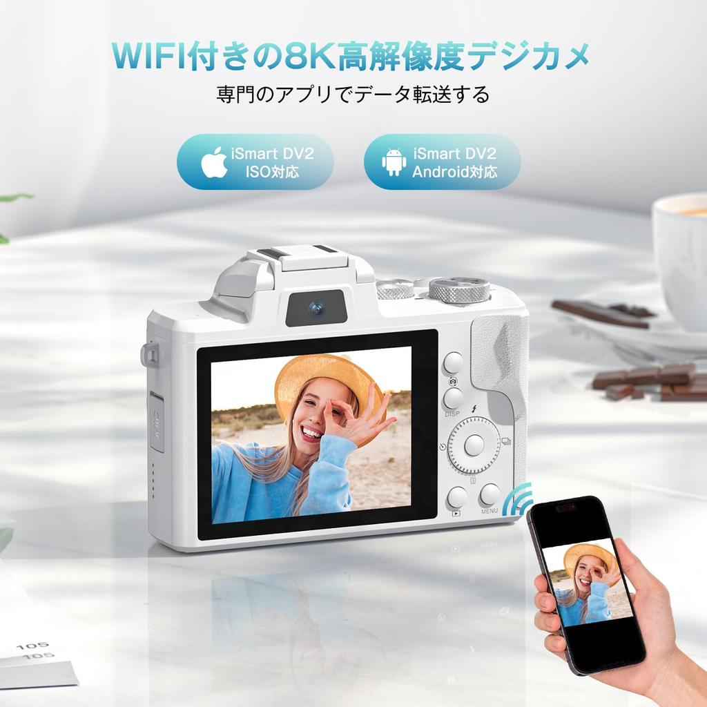 8K Digital Send To Digital Image Front and 64g Card White Camera, Smartphone, Camera, 48MP, 30fps, Retro, 6-Axis Stabilization, Rear, Camera, Flash,