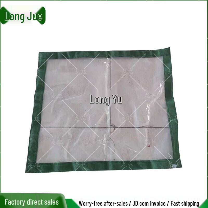 Каркасная палатка Longjue 30 кв. м и аксессуары