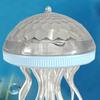 Yousheng Solar Jellyfish Lamp IP55 Водонепроницаемый плавающий светильник для бассейна RGB меняющий цвет светодиодный светильник для медуз для бассейна пруда аквариума