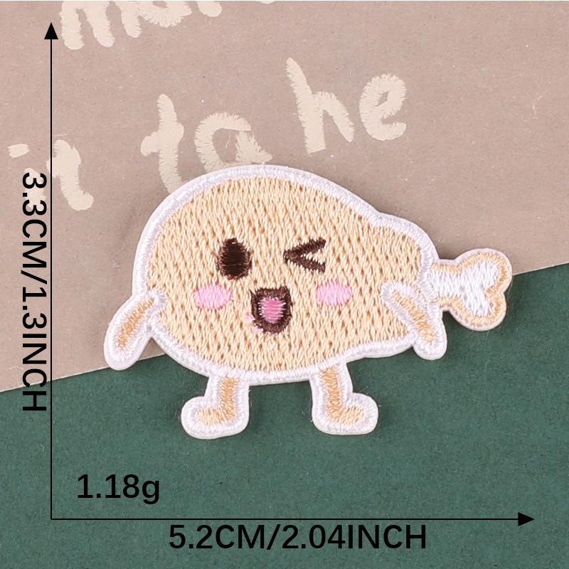 Duoku Original Snacks and Fast Food Cloth Patch - DIY Self-Adhesive Embroidery Accessory