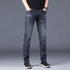 Spring and Autumn Men's Jeans Straight Slim Elastic Hundred Trend of Casual Men's Long Trousers