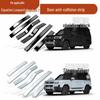Декоративные полоски BYD Leopard Titanium 7-дверные, защищающие от столкновений и царапин - Декоративные аксессуары оригинального цвета