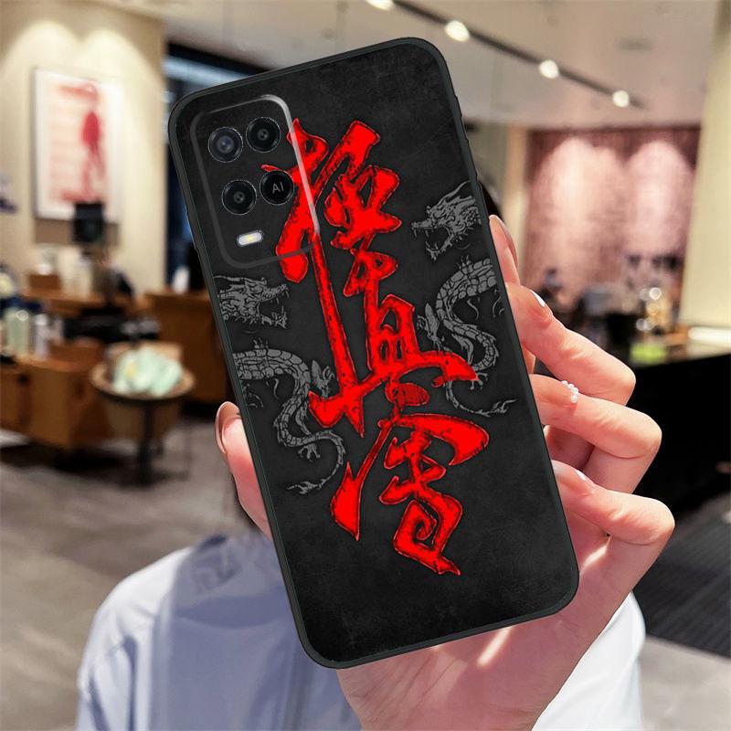 Кейс для Oppo A94 A54 A40 A60 A80 A98 A78 A18 A38 A58 A16 A76 A96 A17 A77 A74 A57S A15 с изображением Ояма Киокушинкай Каратэ