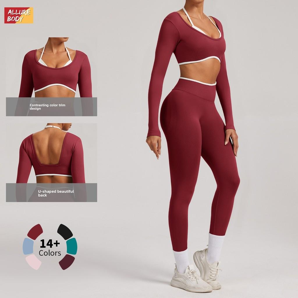 Seamless Yoga Set Long Sleeve Fitness Wear With Moisture Wicking For Women Outdoor Running