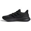 Ultrarun 5 Core Black Men Sneakers Cloud-White IH2640