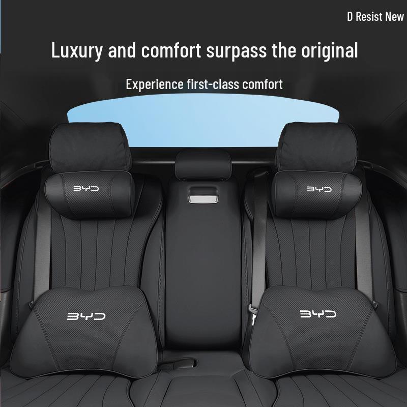 BYD E2 Поясничная поддержка Подголовник и Подушка для шеи из пены с эффектом памяти E9 Подушка