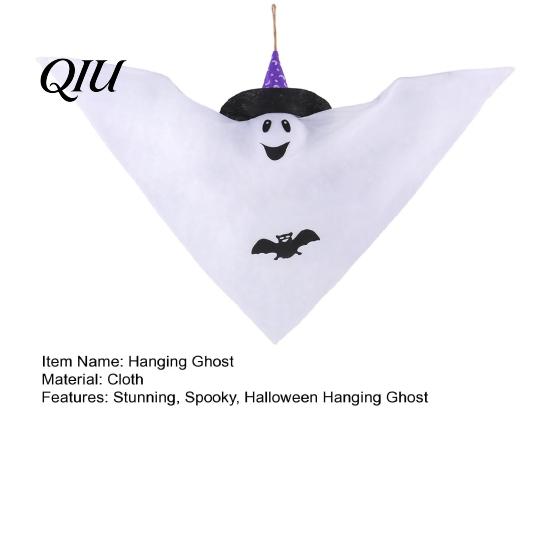 Cartoon Smiling Ghost Pendant Halloween Hanging Decoration, Cute Flying White with Witch Hat Wind Flowing Decoration And Bat Pattern for