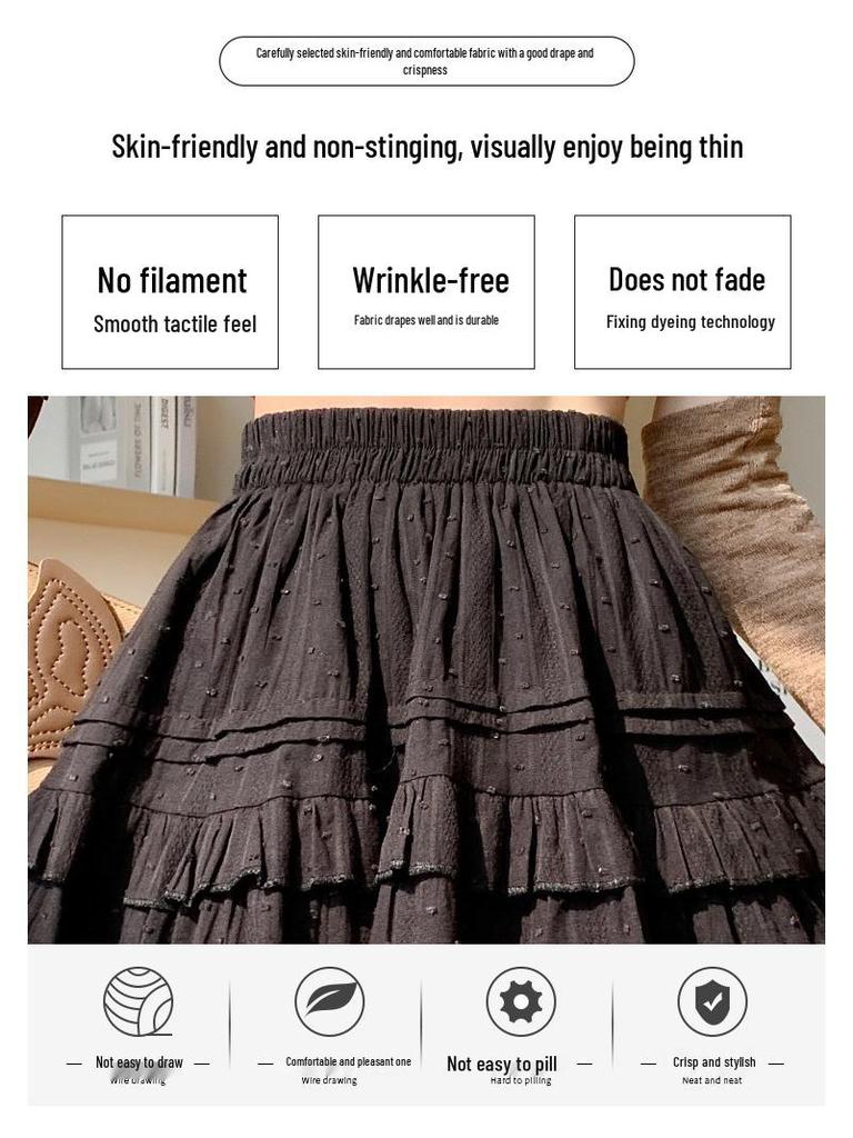 Короткая юбка-пачка с высокой талией для миниатюрных женщин - Нежная, стройнящая, милый дизайн французского пирожного для весны и лета.