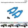 SG118PRO SG118MAX 1/18 SCY18101Pro SCY18101 Full Scale 4WD Big Foot RC Car  DIY Metal Aluminum Parts Drive Shaft Motor Gear