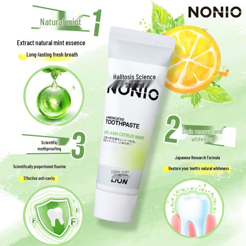 Lion NONIO Plaque & Breath Fresh Toothpaste