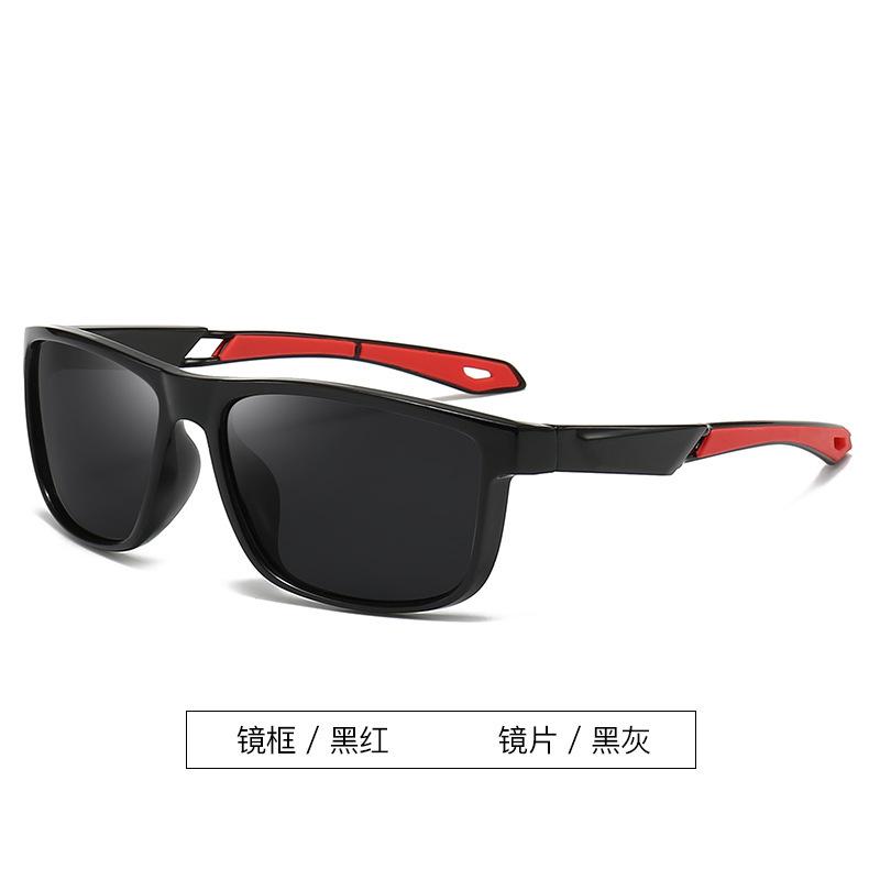 Поляризованные солнцезащитные очки для активного отдыха, мужские спортивные светочувствительные солнцезащитные очки с функцией изменения цвета, квадратная оправа для велоспорта 3235