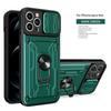 Подходит для IPhone17Pro Max Lijia Окно Нажимной Чехол для Мобильного Телефона Apple 12 Магнитное Кольцо Противоударный Защитный Чехол