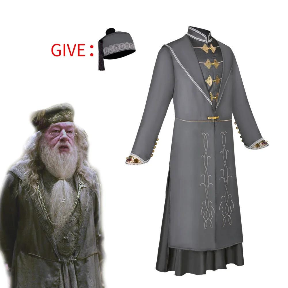 Cosplay Voldemort Robe Albus Dumbledore Snape Professor McGonagall Furong costume Halloween School of Witchcraft and Wizardry