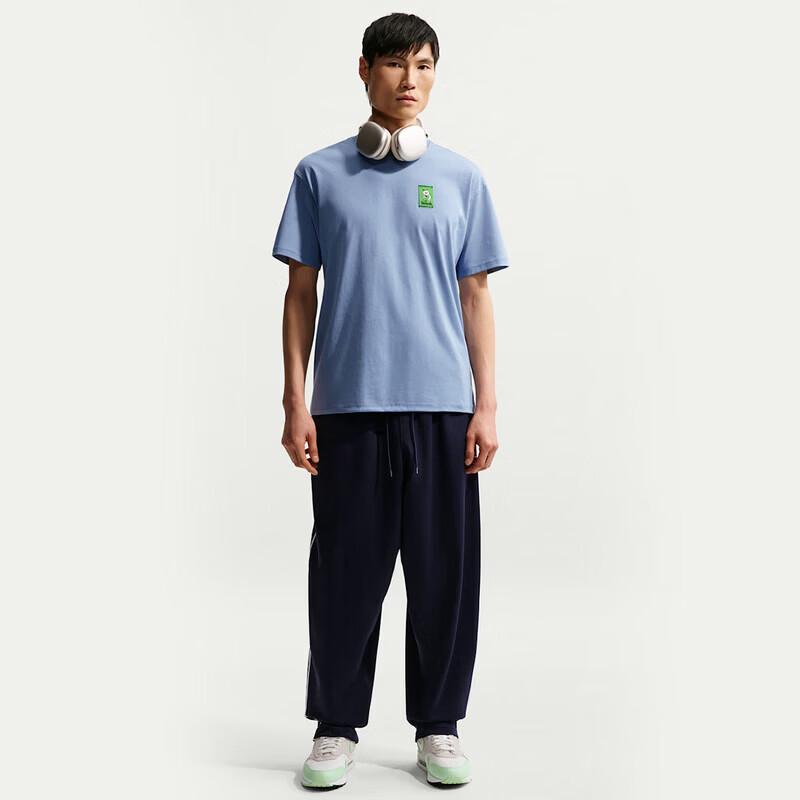 Nike Мужская вязаная рубашка с коротким рукавом IH1158