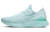 Nike Женские кроссовки Nike Epic React Flyknit 2, цвет Teal Tint, BQ8927-300