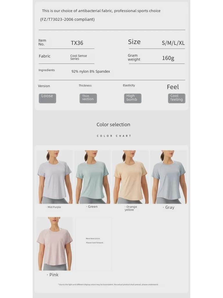 Женский свободный топ для йоги – дышащая сетчатая спинка, быстросохнущая футболка для бега, блузка для фитнеса с коротким рукавом