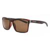Dirty Dog Солнцезащитные очки мужские Volcano Polarized 53434