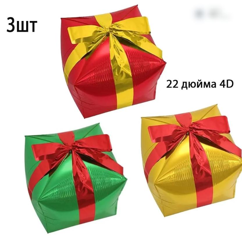 Украшение подарочной коробки на Рождество, Украшение для вечеринки, Дизайн подарочной коробки