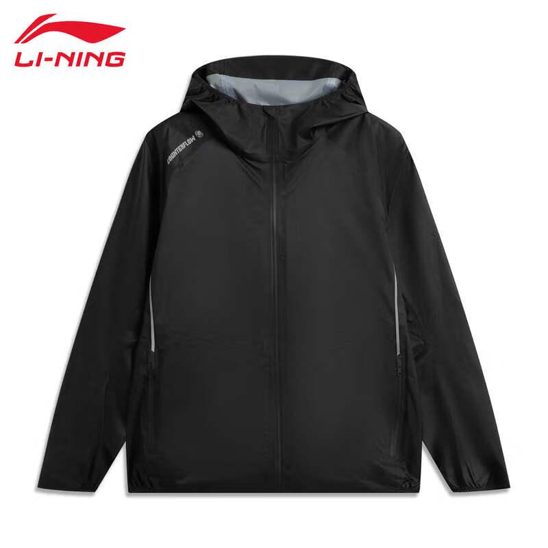 Li-Ning Унисекс ветровка Wanlongjia