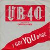 7inch Record UB40 GUEST VOCALS BY CHRISSIE HYNDE - I Got You Babe DEP20 DEP Internation 1985 UK Reggae, Ska & Dub Used