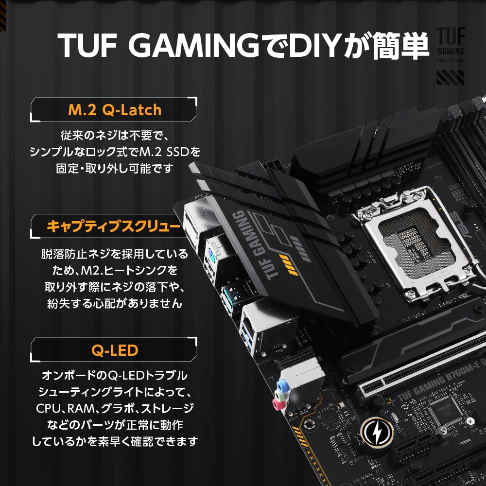 Asus TUF GAMING D4 Intel поколения ЦП совместимый LGA1700 B760 DDR4 mATX авторизованный дистрибьютор продукт B760M-E 14th/13th/12th материнская плата/домашний