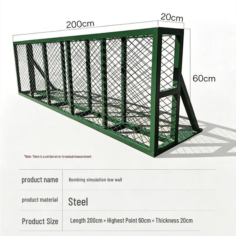 Rongkai Tactical Training Obstacle Equipment