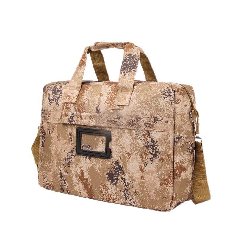 Congye Camouflage Laptop Briefcase
