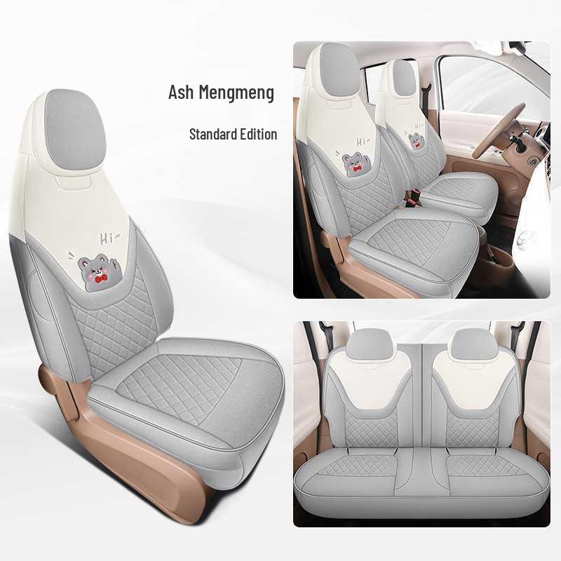 Полное Покрытие Салона Льняными Чехлами Wuling Bingo PRO - Все Сезоны