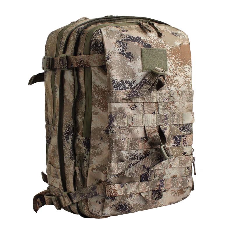 Jungle Fox Outdoor Tactical & Carry Bags
