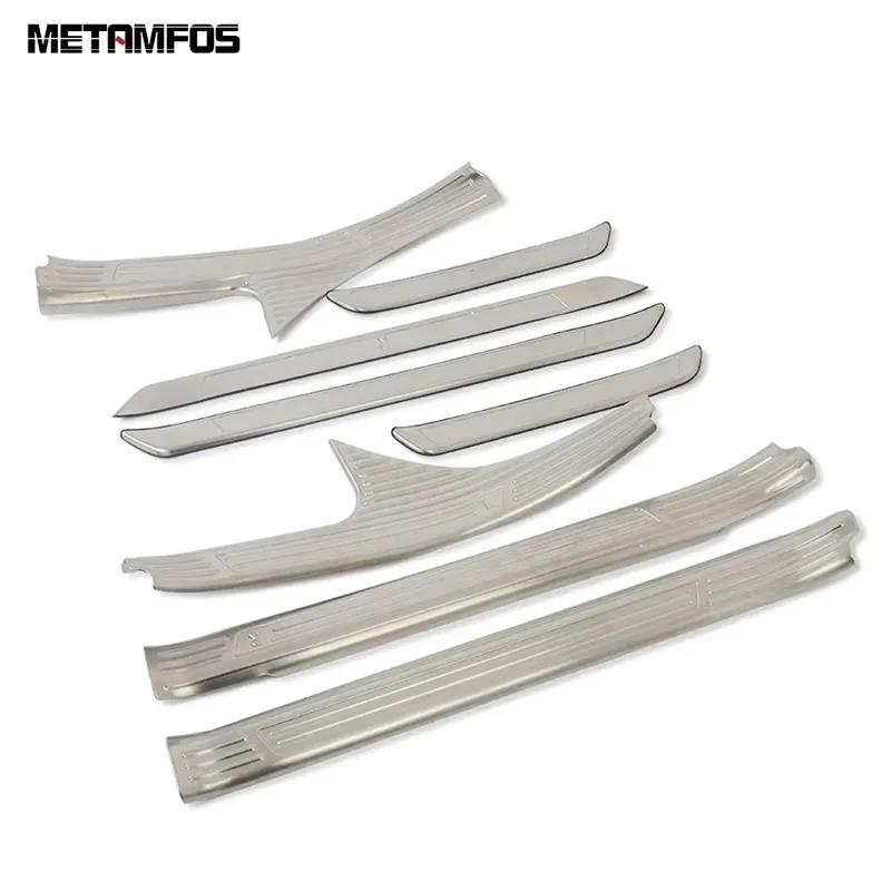 For Toyota Avalon 2018- 2024 Inner Exterior Door Sill Plate Scuff Guard Plate Welcome Pedal Entry Guard Accessories