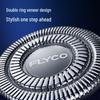 FLYCO FS887 Smart Dual-Head Electric Shaver
