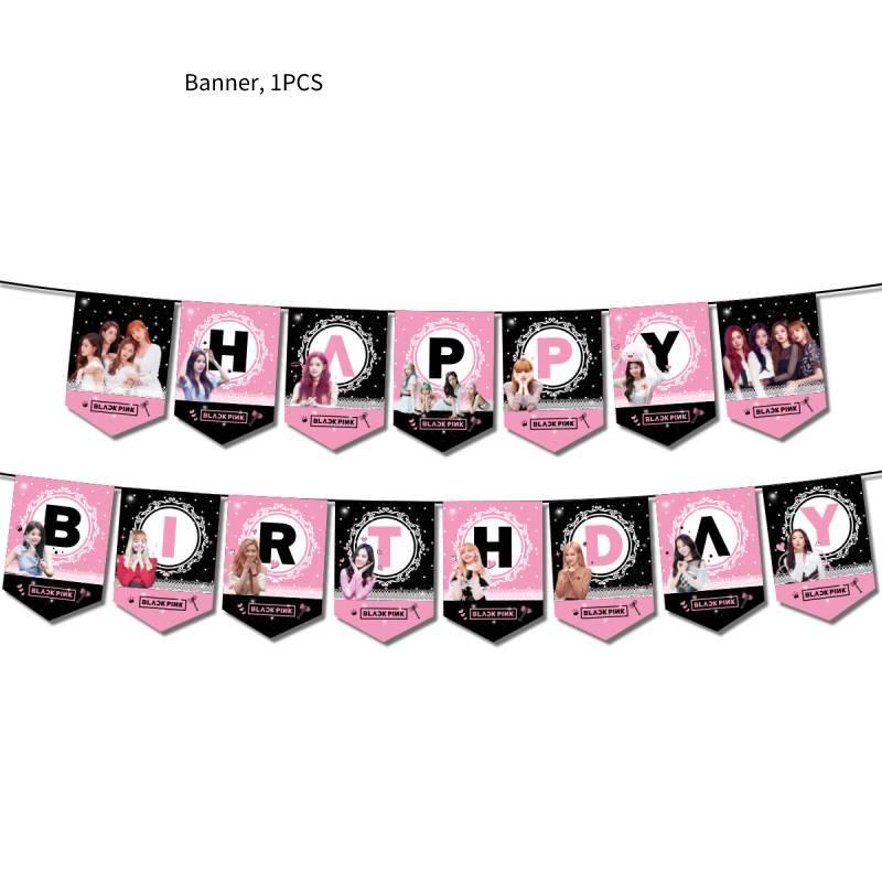 Украшения для дня рождения в стиле знаменитостей, Звездный вымпел, Вставка для торта, Оформление сцены