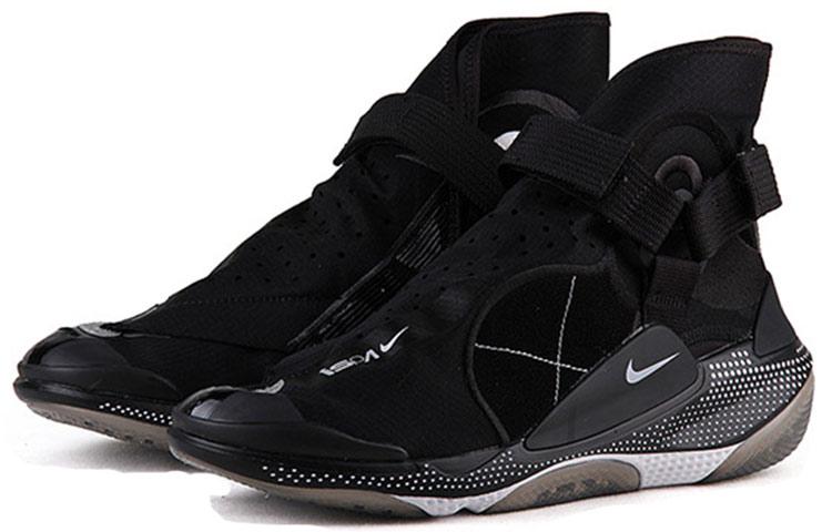 Nike Ispa Joyride Конверт Черный BV4584-001