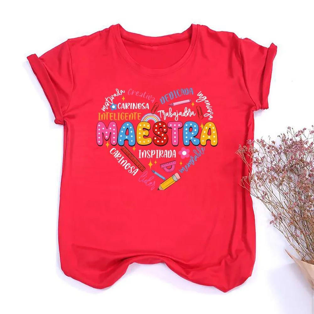 Maestra Teacher Shirt Back To School Spanish Teachers Shirts Teacher Appreciation Women Back To School Maestra TShirt