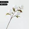 Peony imitation peony simulation flower wedding arrangement photo props fake bouquet