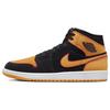 Air 1 Mid 'Vivid Orange' Мужские FJ4923-008