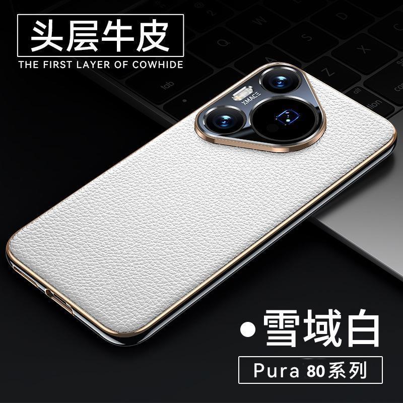 Luxury Genuine Leather Phone Case Pura 70 Pro Full Camera Protection SlimStyle With Electroplated Trim