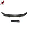 BMW 3 Series G20/G28 PSM Style Carbon Fiber Ducktail Spoiler