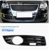Накладка/Рамка/Корпус передней противотуманной фары Volkswagen Magotan для старых и новых моделей