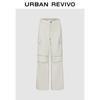 UR Women's High-Waist Workwear Pleated Straight-Leg Trousers
