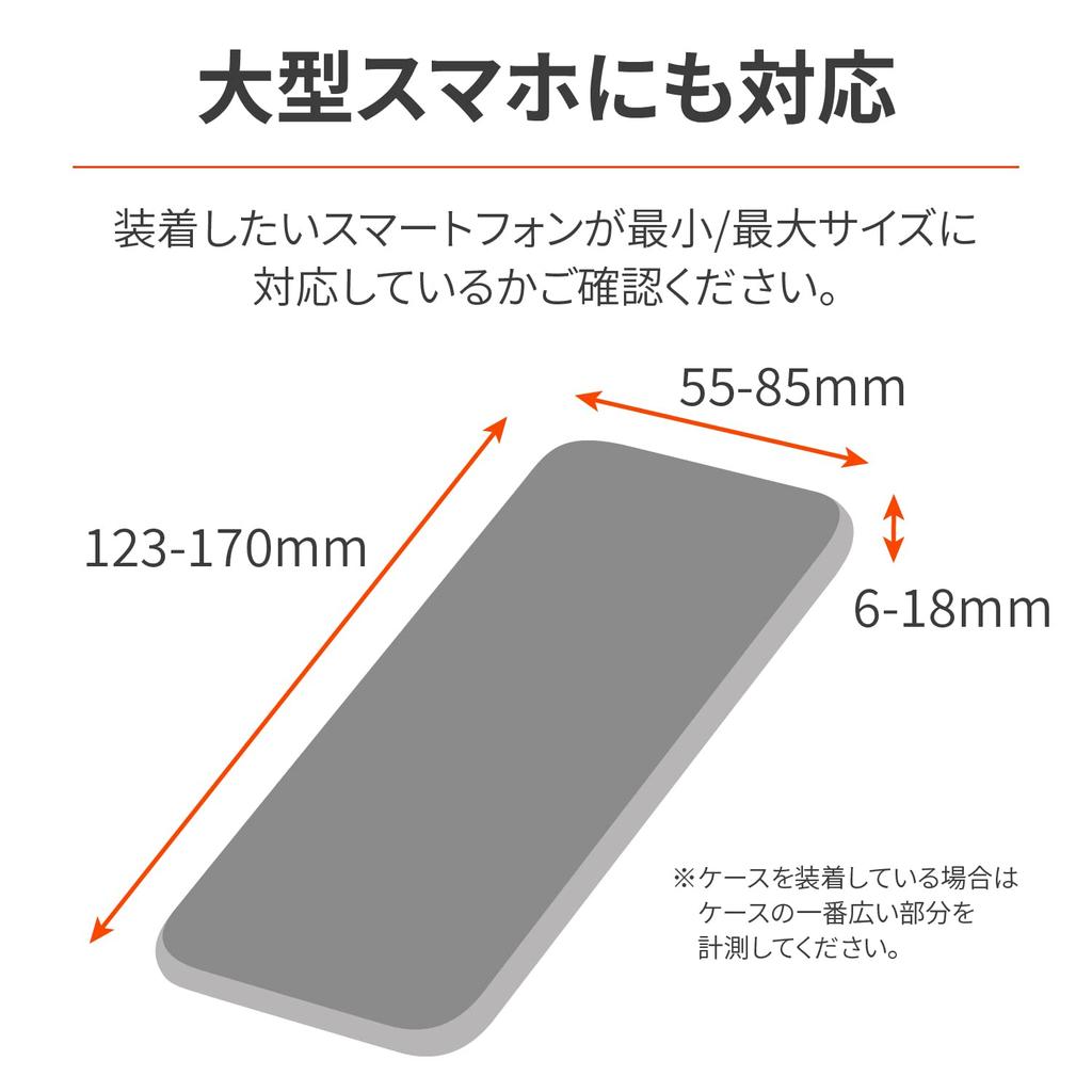 Держатель для смартфона для мотоцикла Daytona с алюминиевым рычагом, совместимый с держателем для смартфона 3 Quick 17234, iPhone/Android, IH-1000D