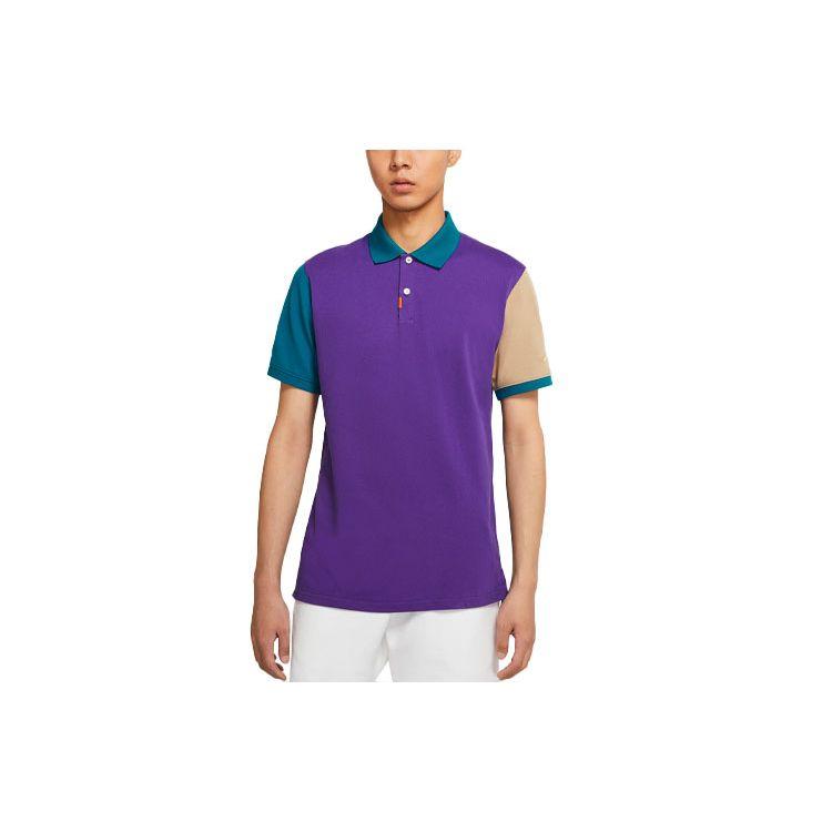 Nike Slim Fit Color-Block Breathable Sports Polo Shirt Men Tops Multicolor CV2481-547