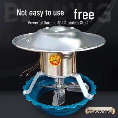 Мощный вытяжной вентилятор из чистой меди для дымохода: Дымоотвод для костровых чаш и кухонных помещений, морозостойкий, термостойкий.