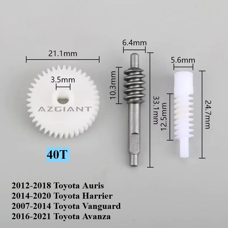 Для Toyota Harrier Avanza Auris Vanguard Автоматический Складной Боковой Зеркало Заднего Вида Мотор-Привод и Шестерня Сборка Автозапчасти