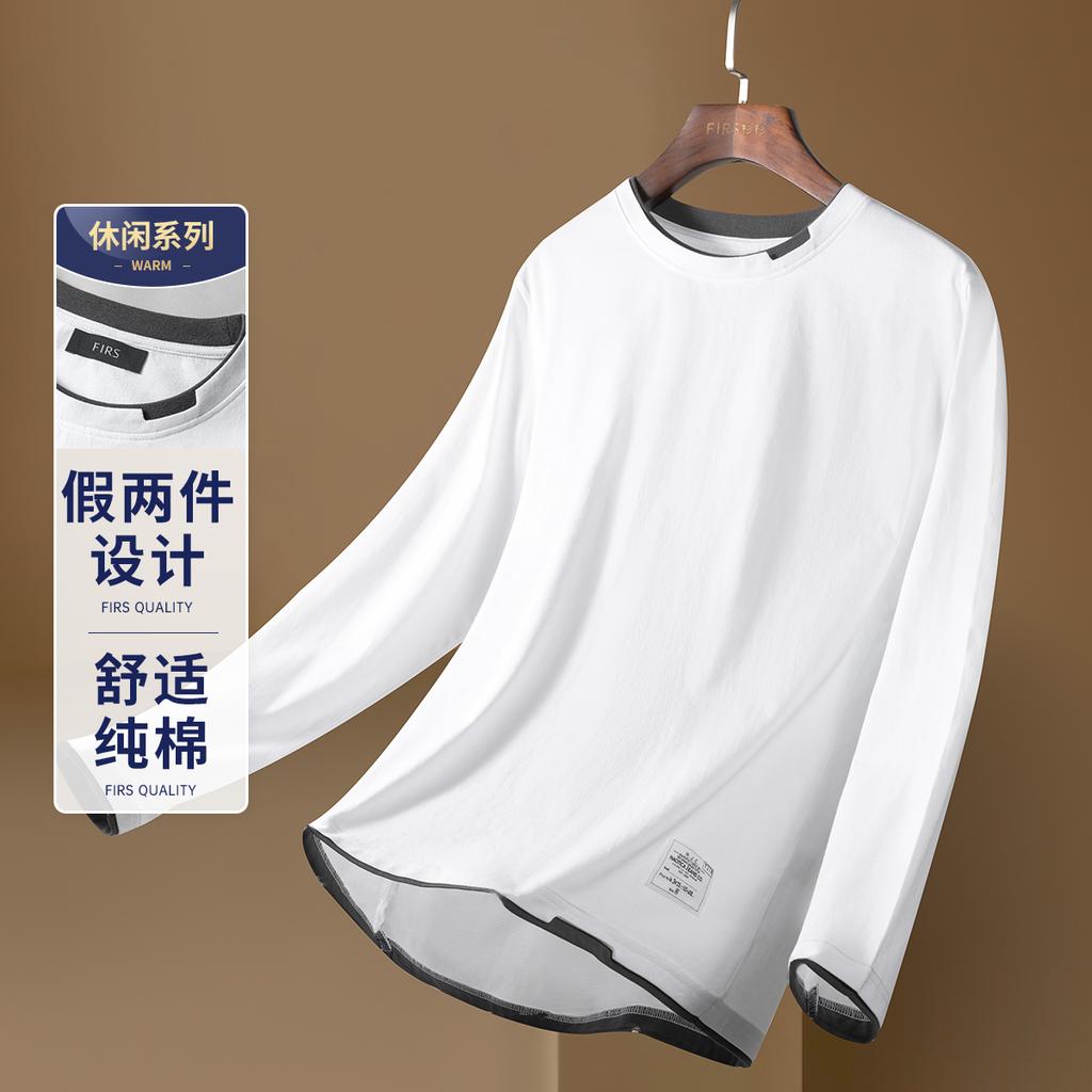 [Fake Two Piece Design Natural Cotton] Spring and Autumn Classic Casual Skin friendly Round Neck Long Sleeve T-shirt for Men