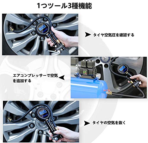 [Обновленная версия] Манометр, Пистолет с воздушным патроном, Манометр для шин, 200PSI/1378KPA, Высокая точность, Для автомобилей и велосипедов, Цифровой ЖК-дисплей, Воздушный насос