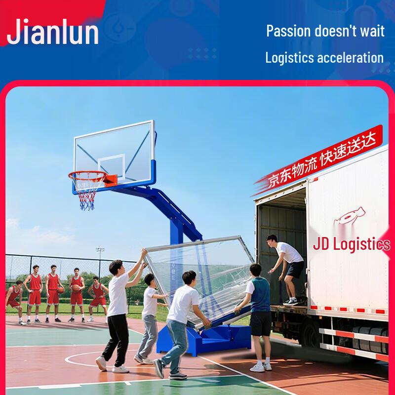JEEANLEAN Outdoor Standard Basketball Hoop