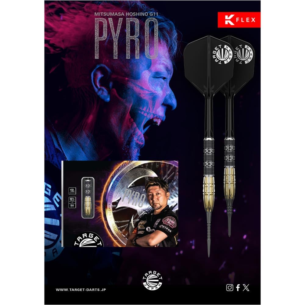 Target JAPAN PYRO G11 Pyro Generation 11 2BA <210472> Mitsumasa Hoshino Model Darts Barrel Dart Set