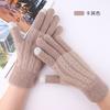 Новые женские вязаные термоперчатки зимние уличные ветрозащитные и морозостойкие утолщенные начесовые перчатки для вождения с сенсорным экраном из шерсти