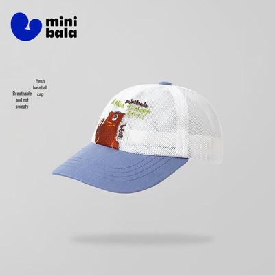 Дышащая сетчатая бейсболка Minibala для детей